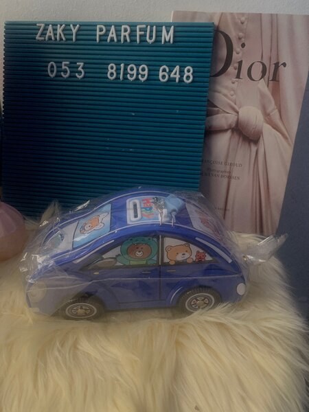 Money box