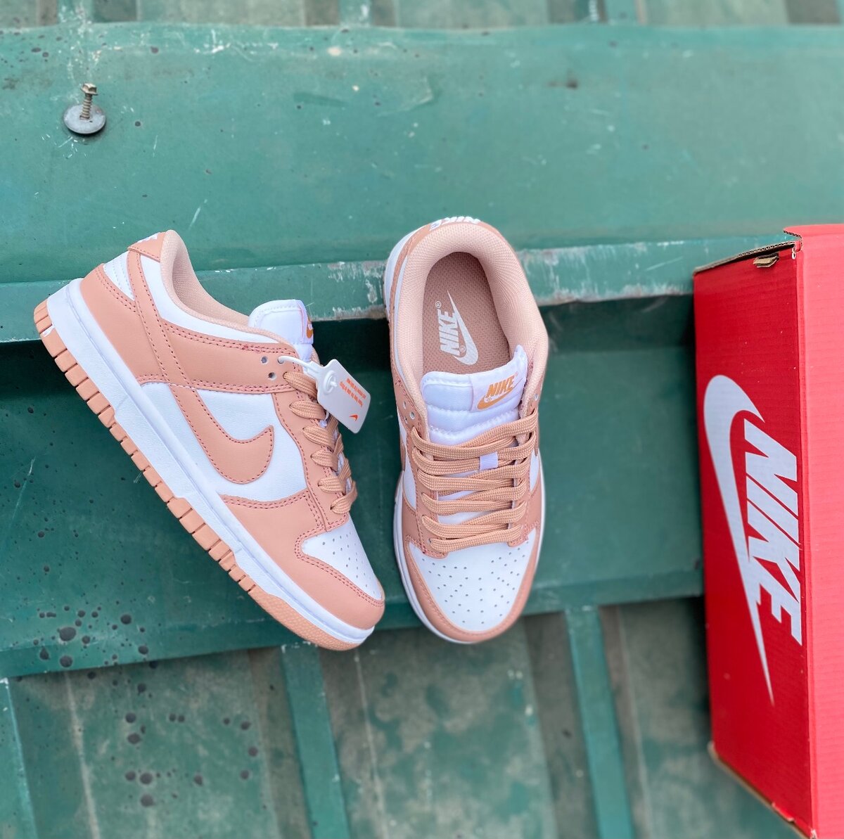 Nike SB Low