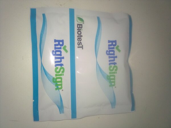 HIV-1 test kit