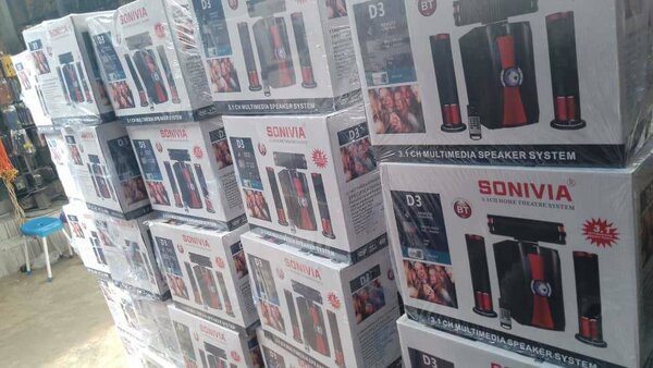 Sound Bar