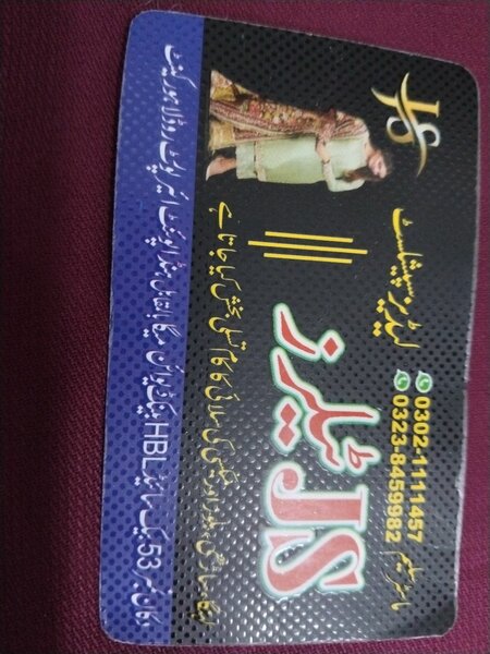 J s tailor 