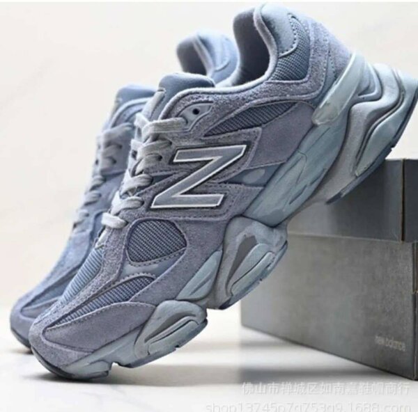 Care shoes