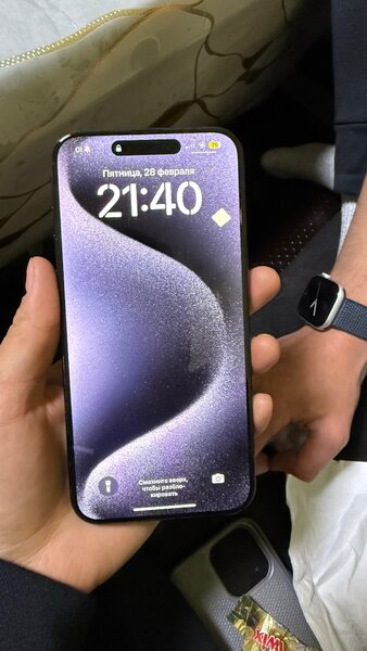  15 pro max