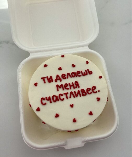 Бенто
