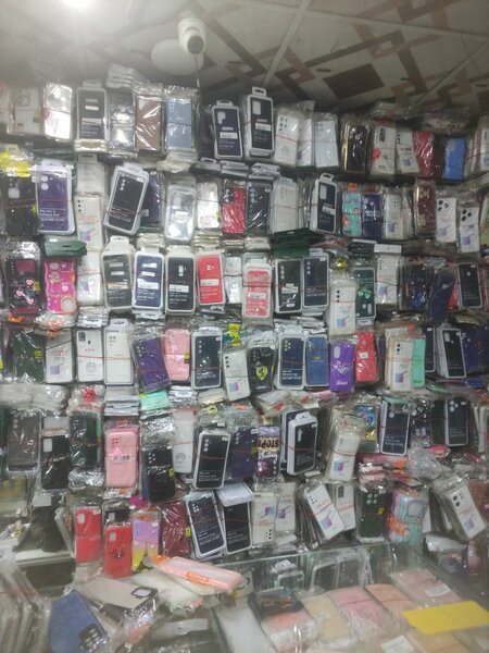 Toheed Trader