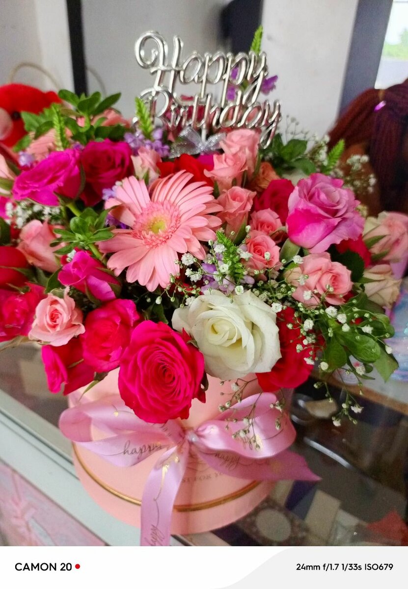 Flower box