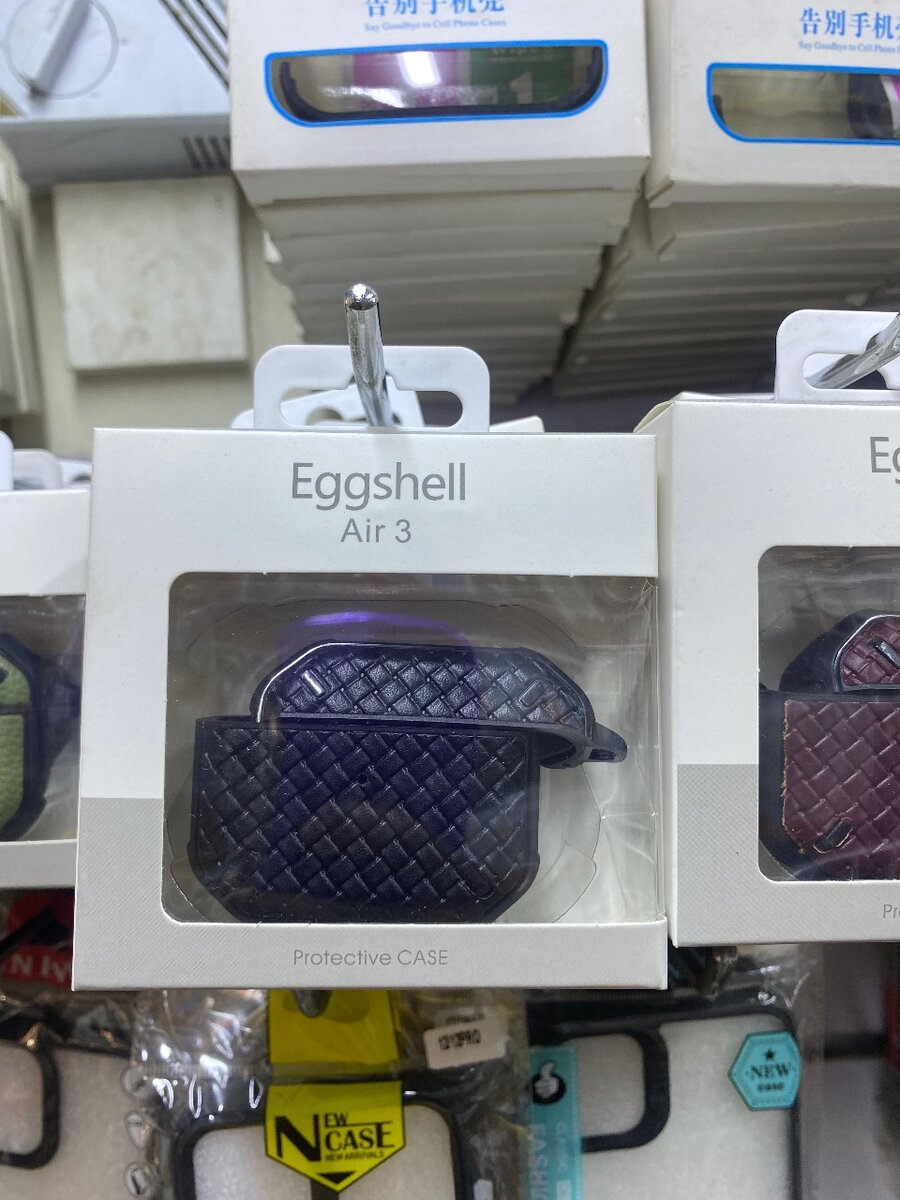 AirPod Case