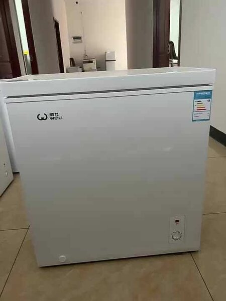 Freezer