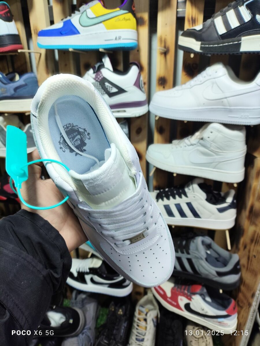Air Fors Low