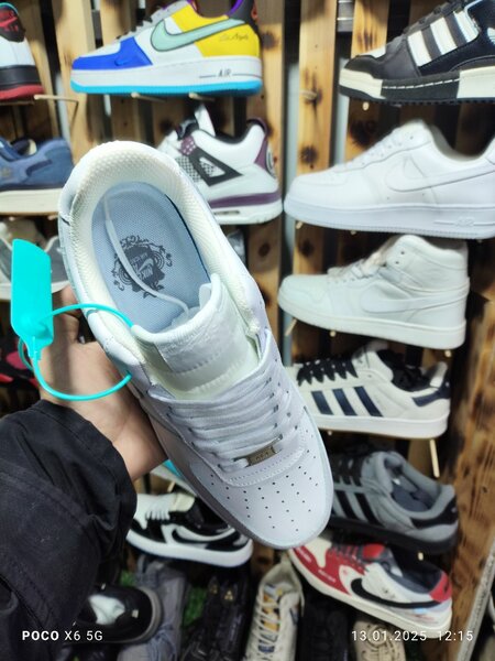 Air Fors Low