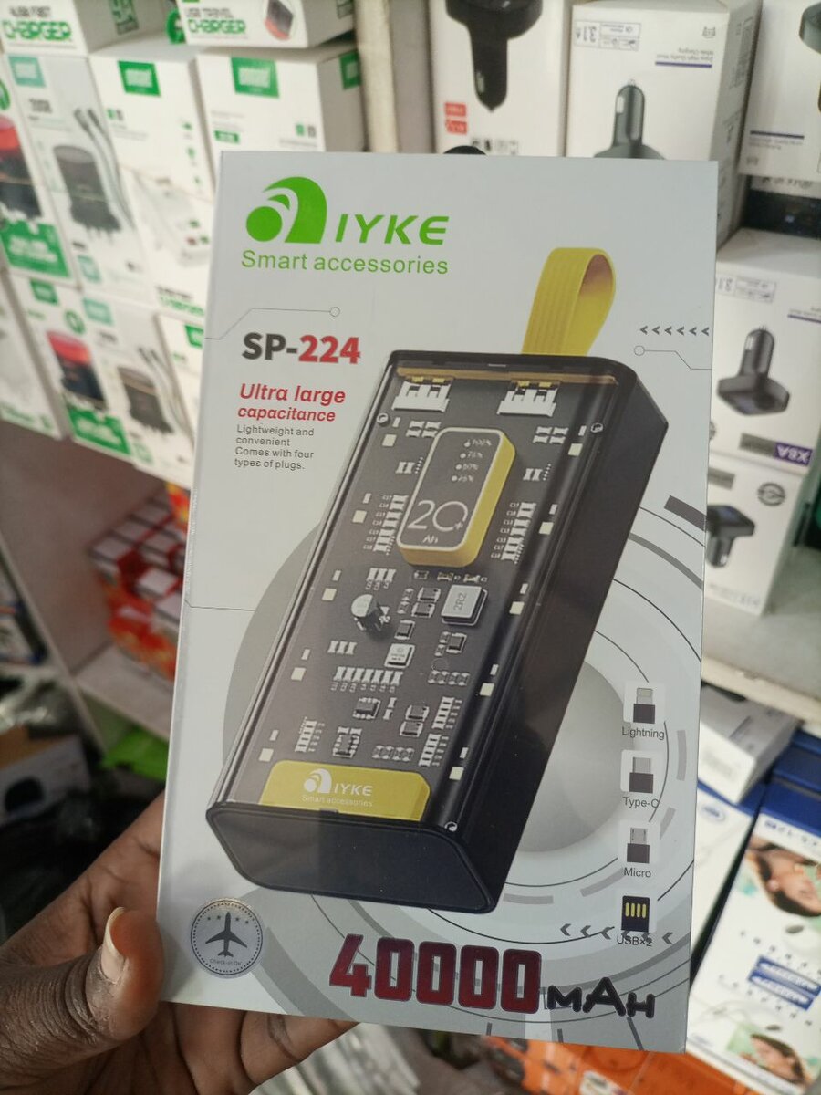 Power Bank