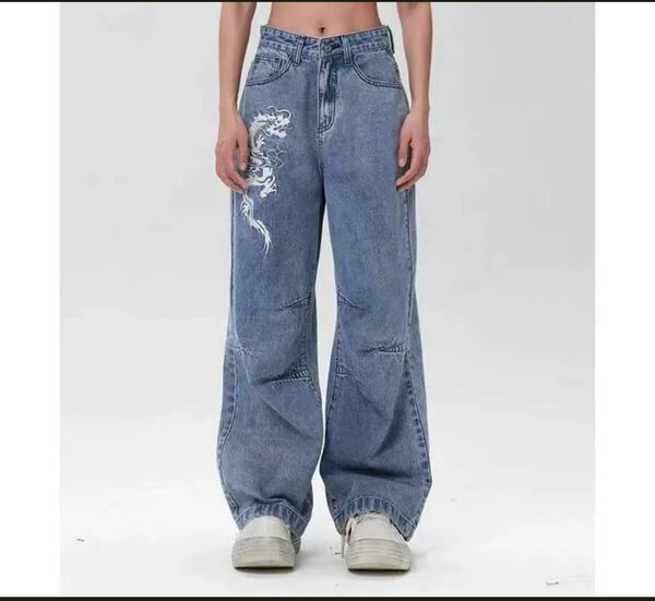 Pantalon over size
