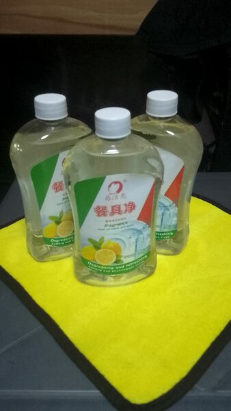 Clean Oil