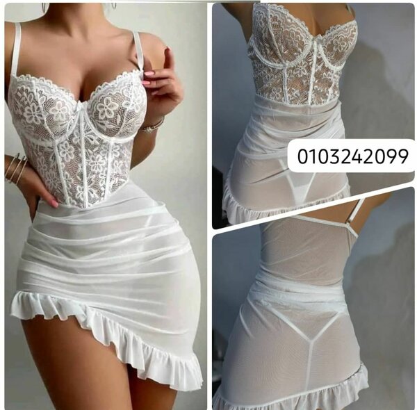Robe nuisette en dentelle