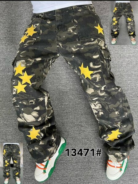 Baggy jeans