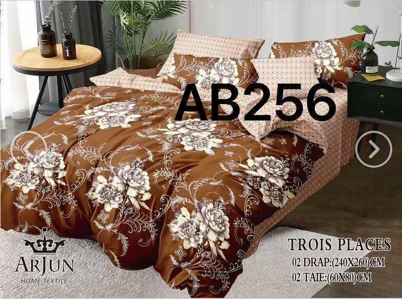 Parure de lit fleurie 3 places