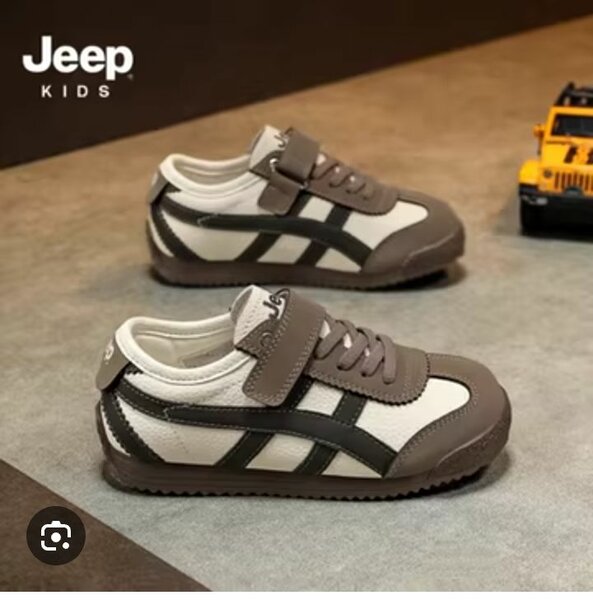 Chaussures Bébé Confortables