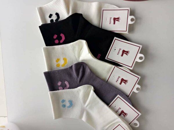 Msimbi socks