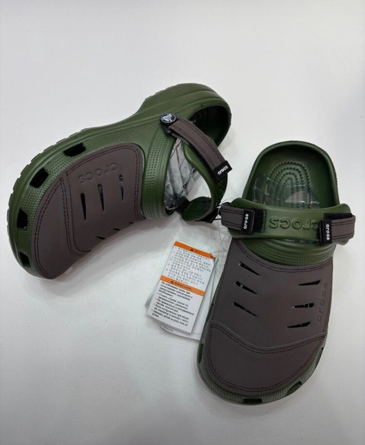 Crocs