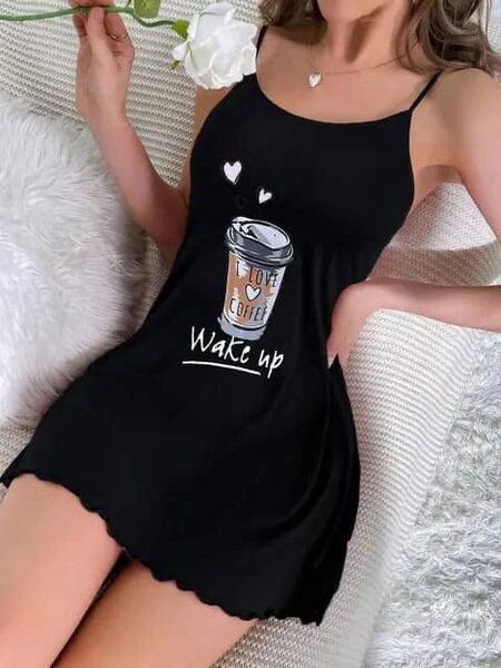 Nuisette