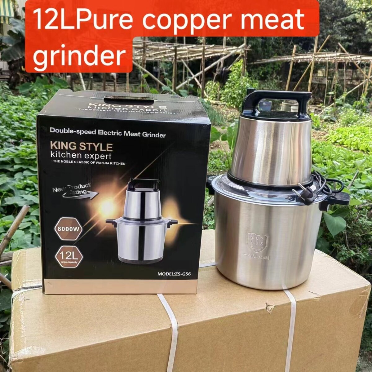 12l Food processor