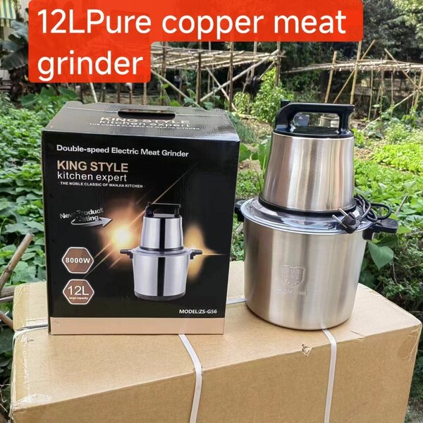 12l Food processor