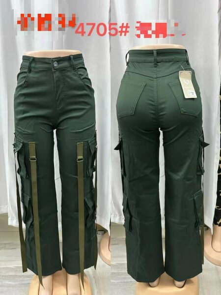 Cargo pants
