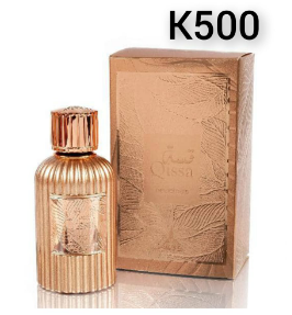 Parfume 