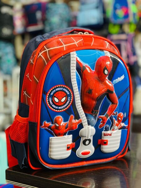 Nursery bags