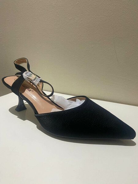 SOLDES