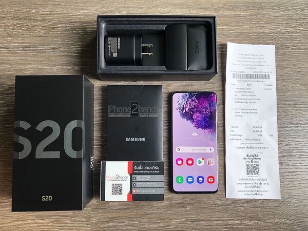 Samsung Galaxy S20