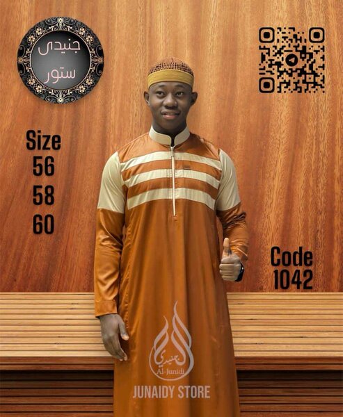Thobe Homme Junaidy