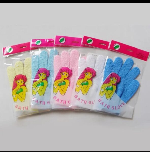 Gants de Bain Exfoliants