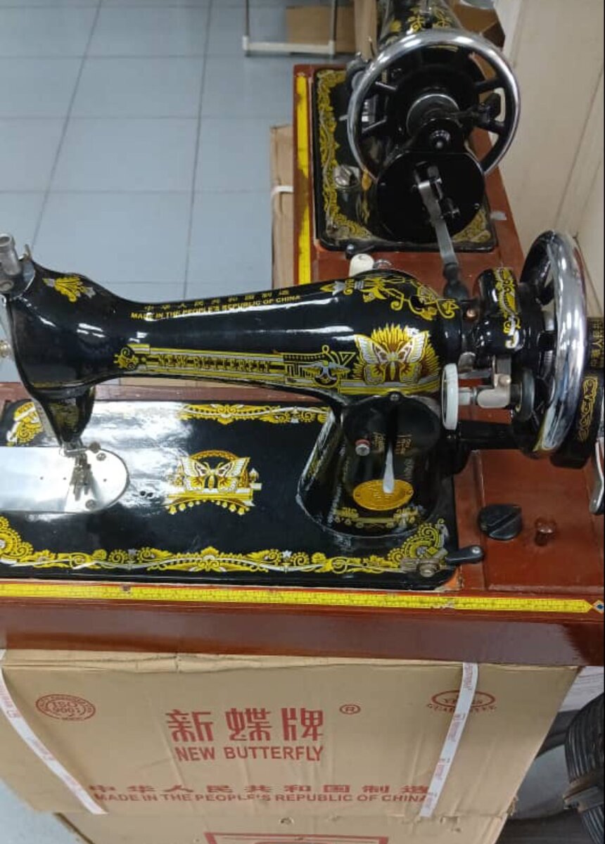NEW BUTTERFLY HAND SEWING MACHINE
