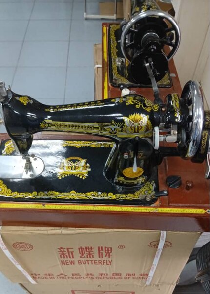 NEW BUTTERFLY HAND SEWING MACHINE