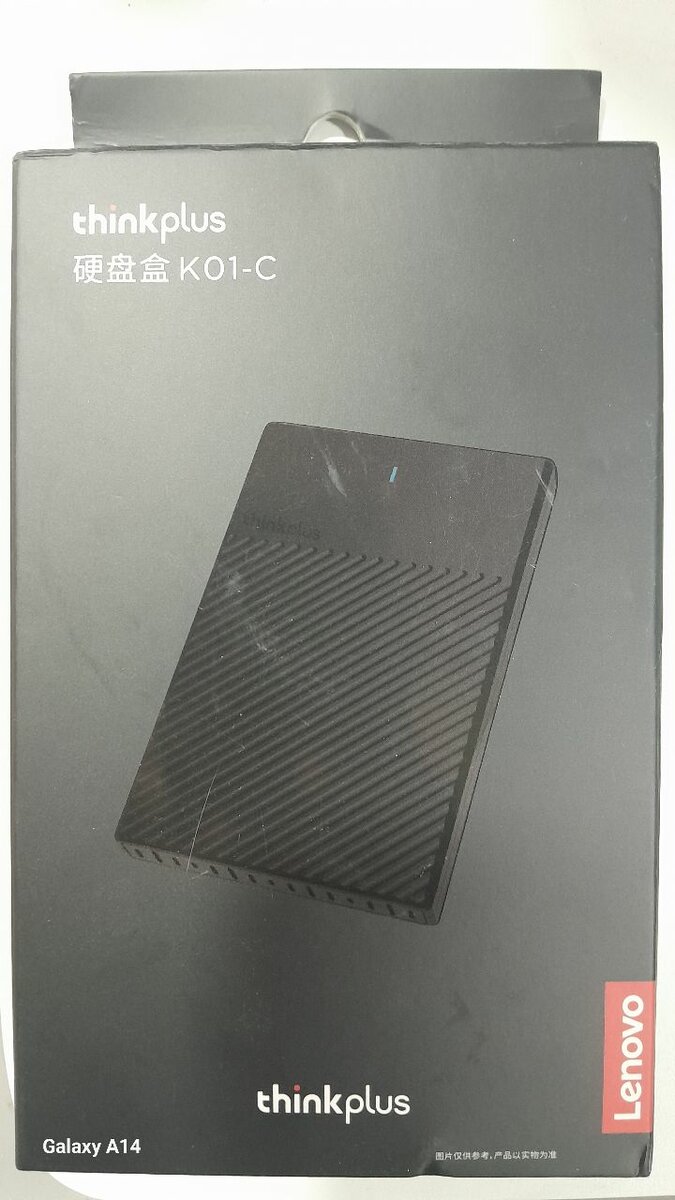Disque Dur Externe Lenovo 1TB