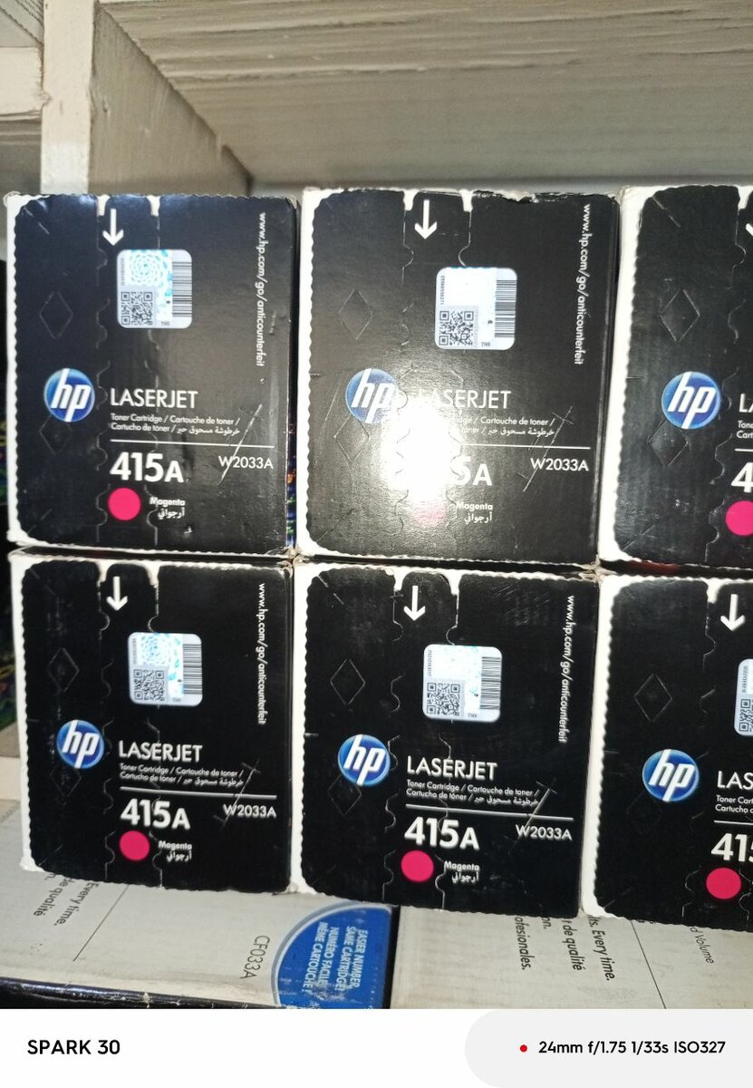 Laserjets toners