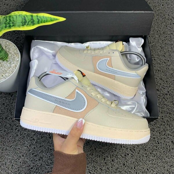Stylish Beige Sneakers