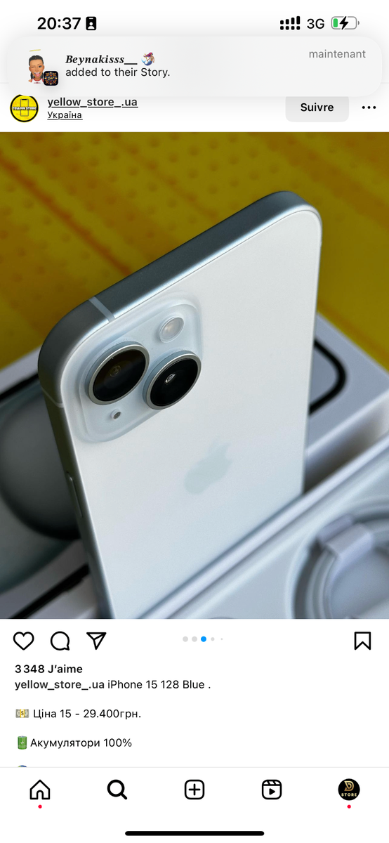 iPhone 15 128 Gb