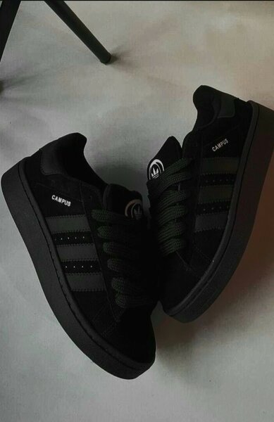 Adidas campus