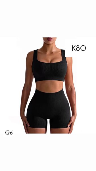 Gym wear