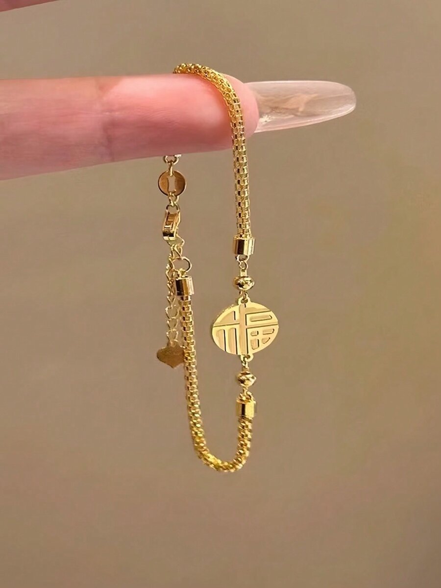Bracelet en acier inoxydable
