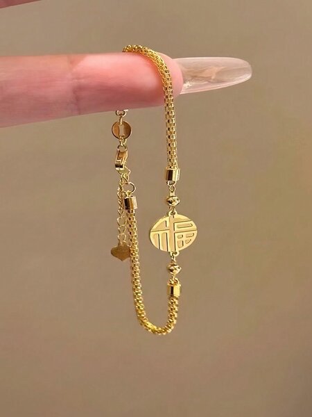 Bracelet en acier inoxydable