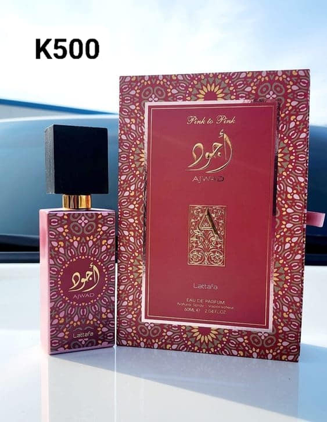 Parfume 
