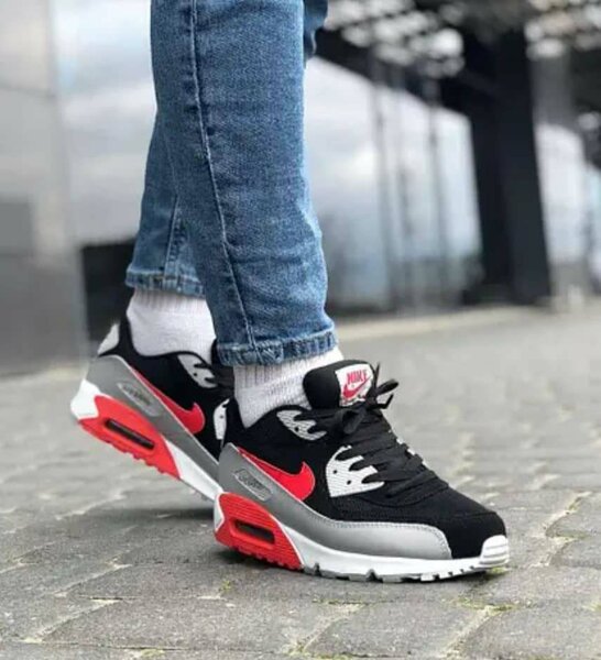 Baskets Air Max