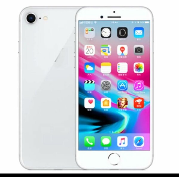 Smartphone moderne élégant
