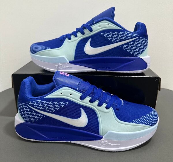Nike Sabrina 2