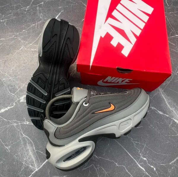 Nike Air Max Portal