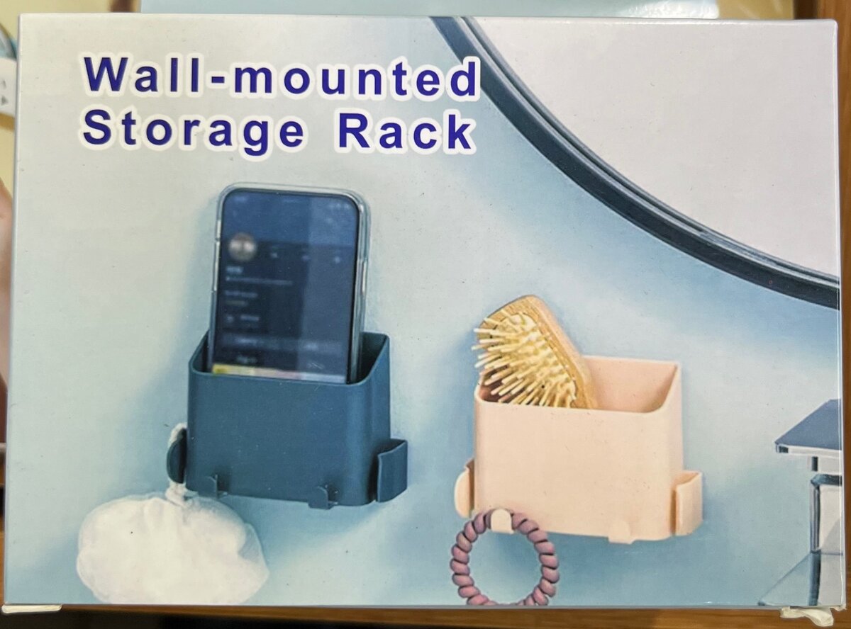 Support de rangement mural