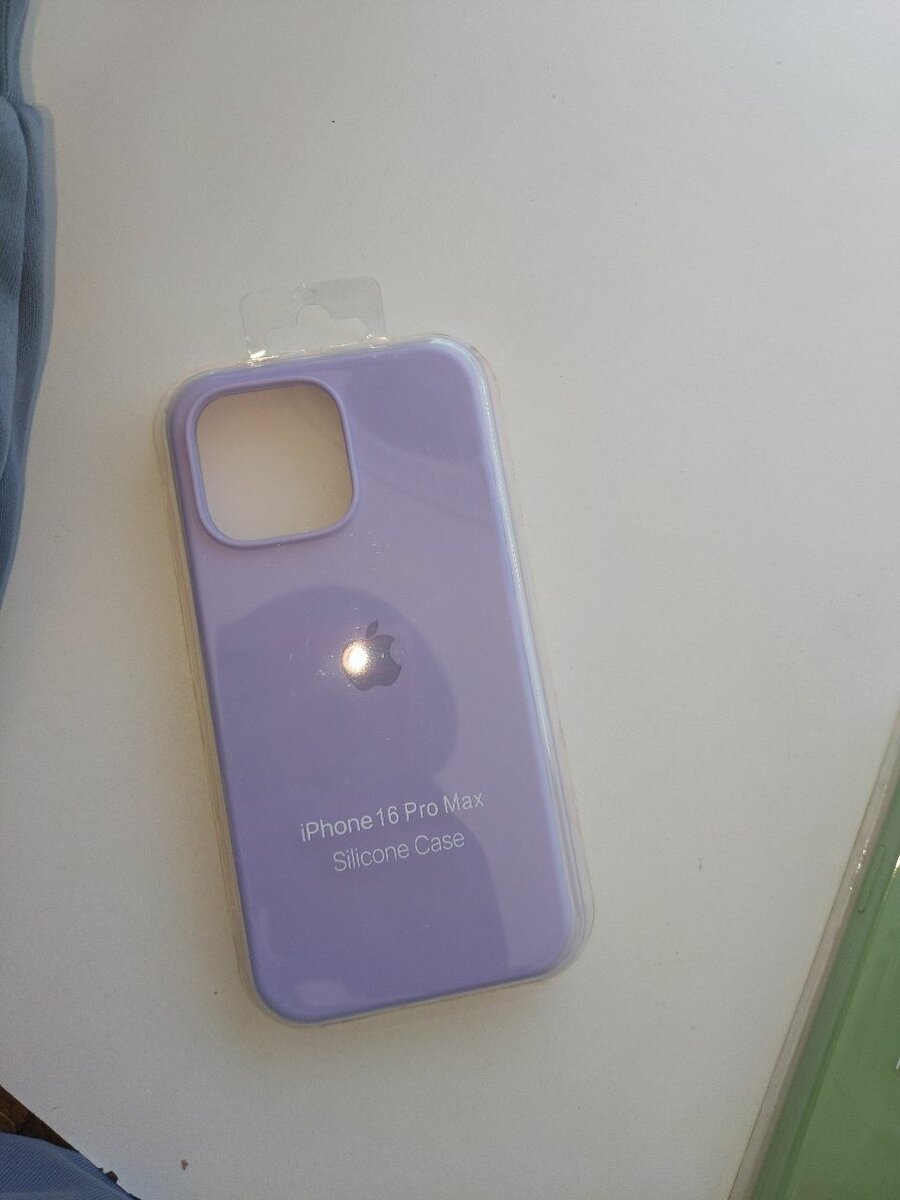 Silicon case pouch
